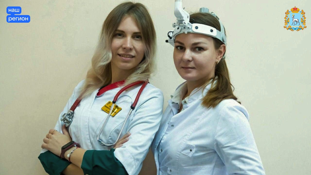 Молодые специалисты присоединились к команде врачей Жигулевской больницы