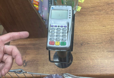 Жителю Самары вынесен приговор за кражу денег с банковской карты