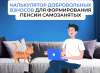 В Самарском политехе разработали отечественный аналог ПО для сооружений биологической очистки сточных вод